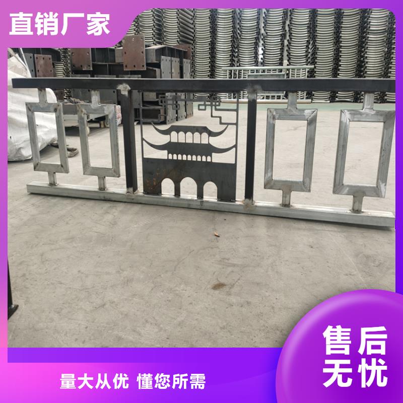 景观河道防撞护栏造型美观牢固展鸿护栏厂家