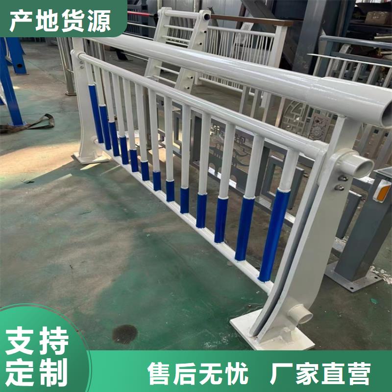 外敷不锈钢复合管护栏展鸿护栏长期供应