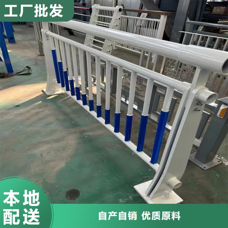桥梁静电喷塑栏杆应用广泛展鸿护栏厂家有诚信