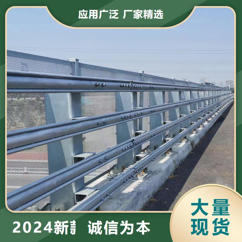 耐低温的高铁站防撞护栏