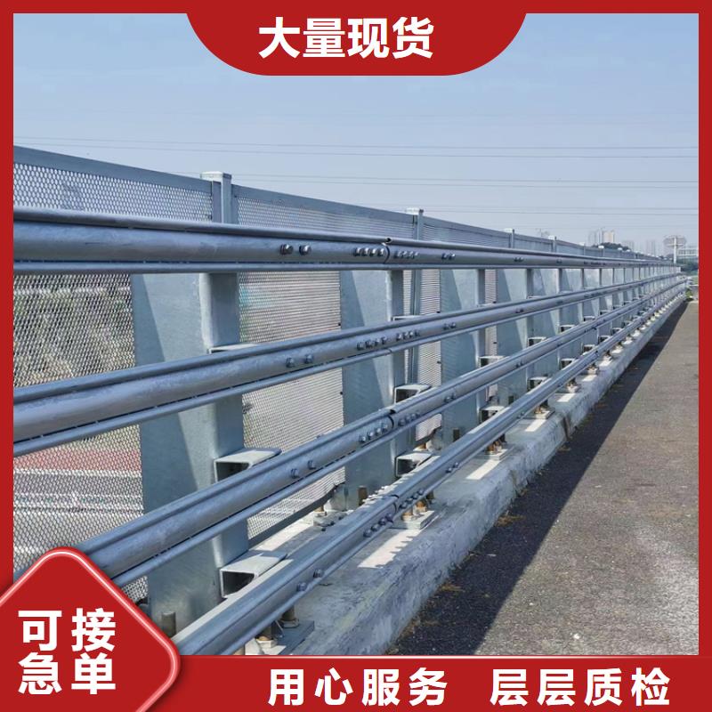 铝合金大桥防护栏展鸿护栏发货及时