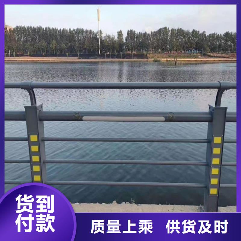 耐低温的高铁站防撞护栏