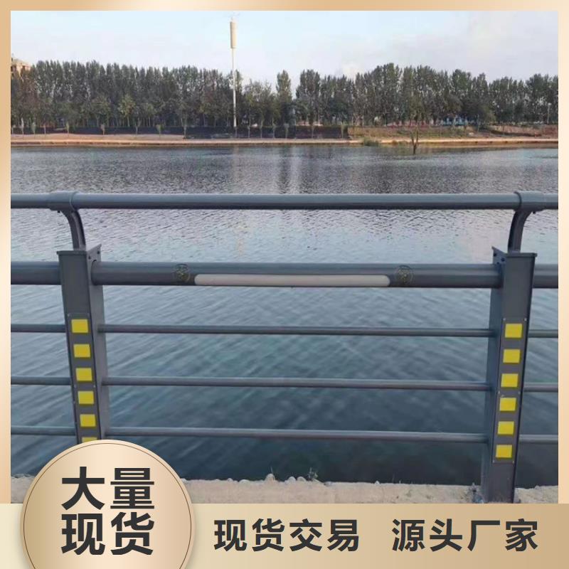 Q235防撞设施栏杆源头厂家值得信赖