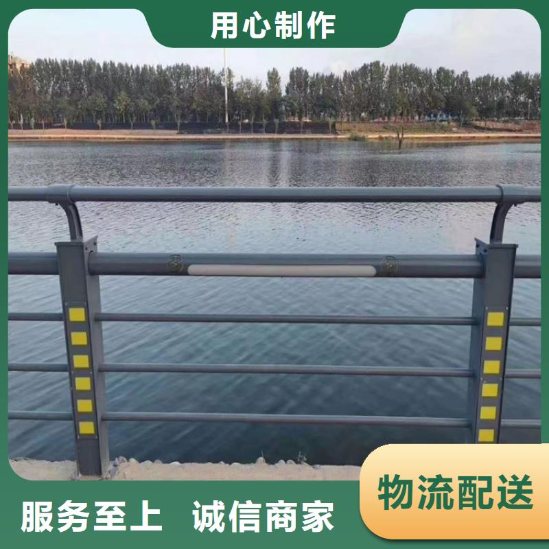 拉丝不锈钢复合管护栏款式新颖
