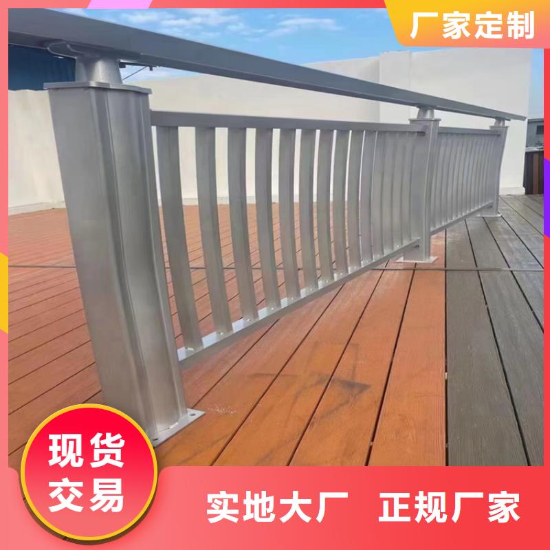316不锈钢复合管护栏接口平滑严谨