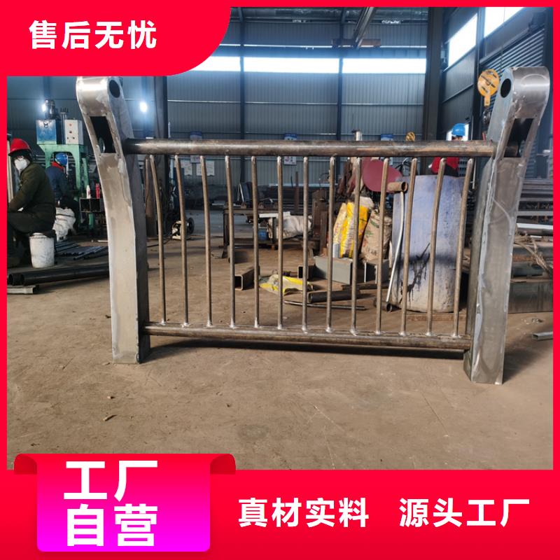 碳钢管河道灯光栏杆接口平整不易脱落