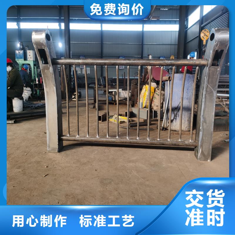 景观桥梁栏杆实体厂家