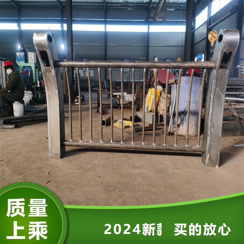 201不锈钢复合管护栏展鸿护栏长期定做