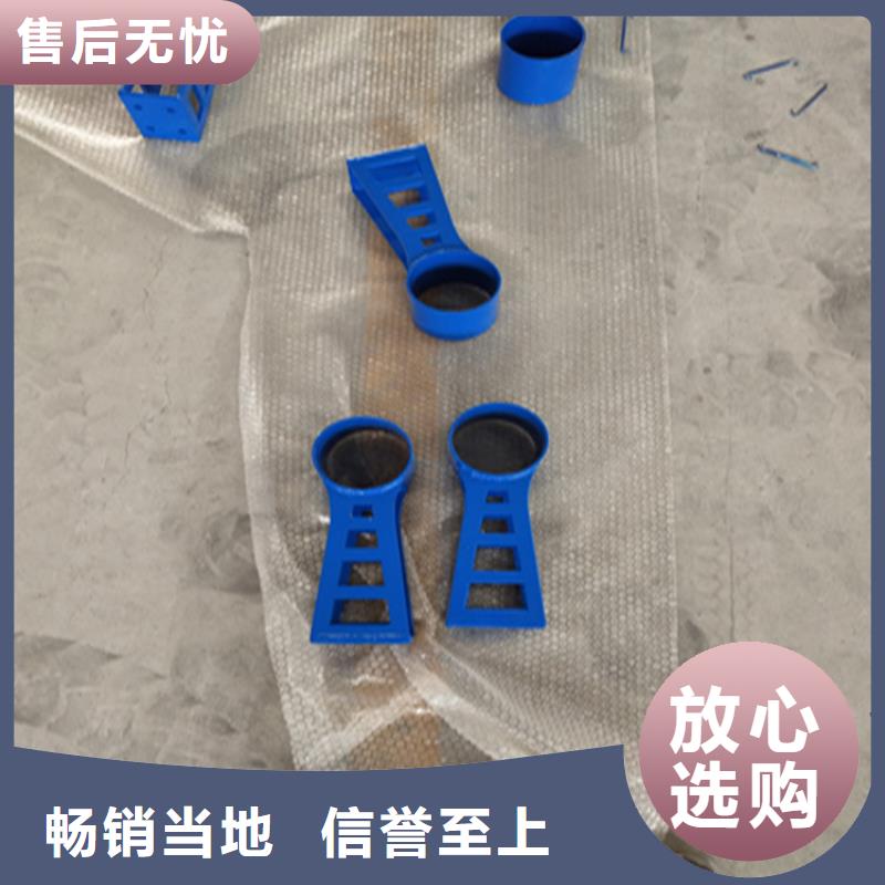 碳钢管河道灯光栏杆规格多样一站式定制