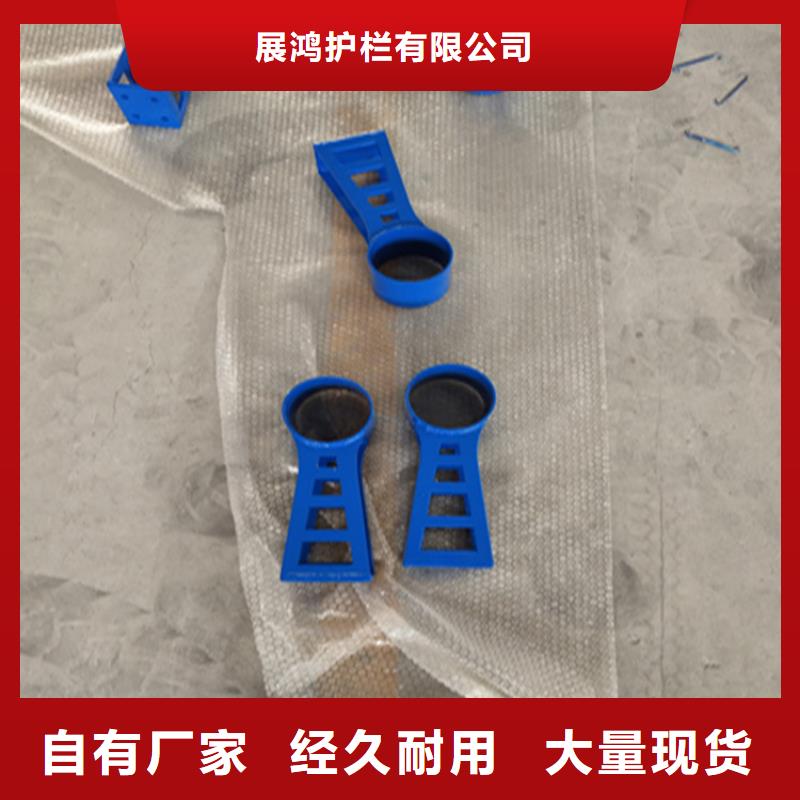 201不锈钢复合管栏杆抗撞击强度高