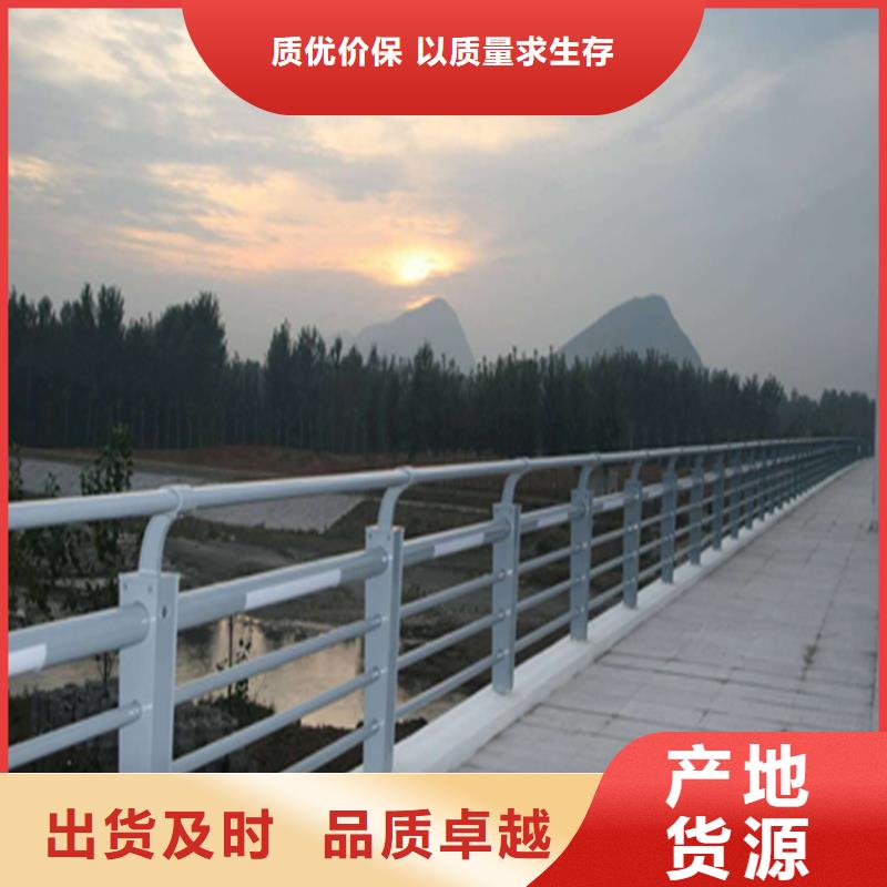铝合金防撞护栏色彩丰富设计精巧