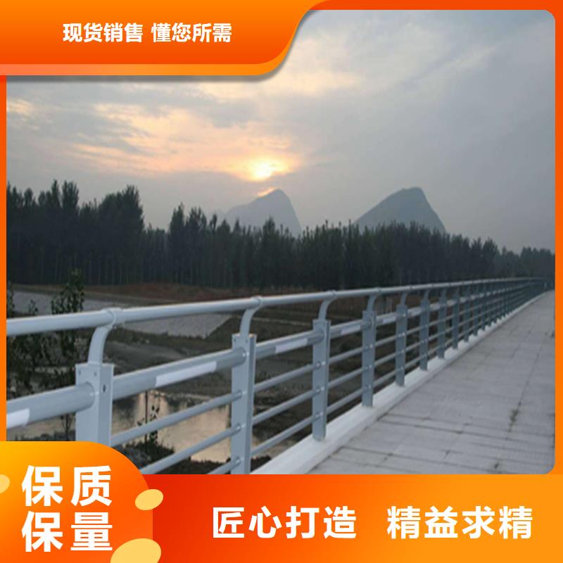 铝合金天桥护栏质量可靠