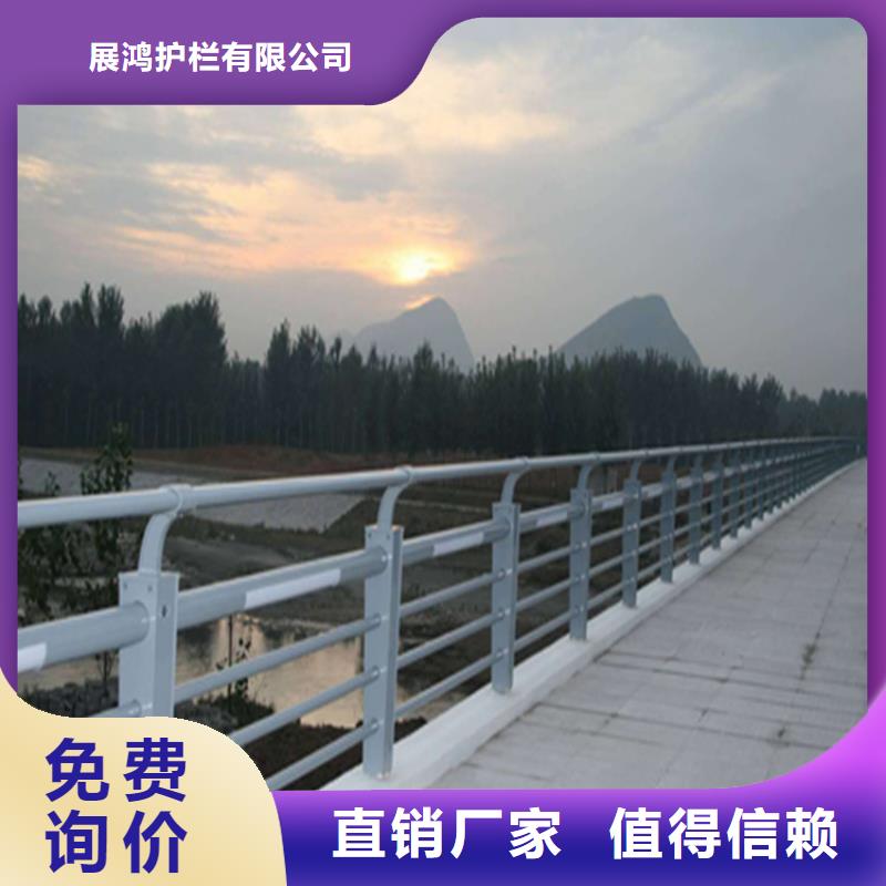 钢板包厢防撞立柱展鸿护栏打造经典款