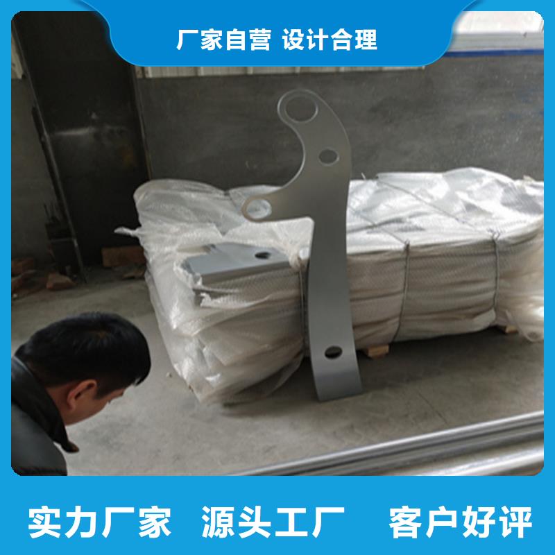 316不锈钢复合管护栏接口平滑严谨