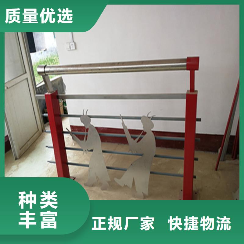 钢管喷塑桥梁防撞栏杆环保无污染