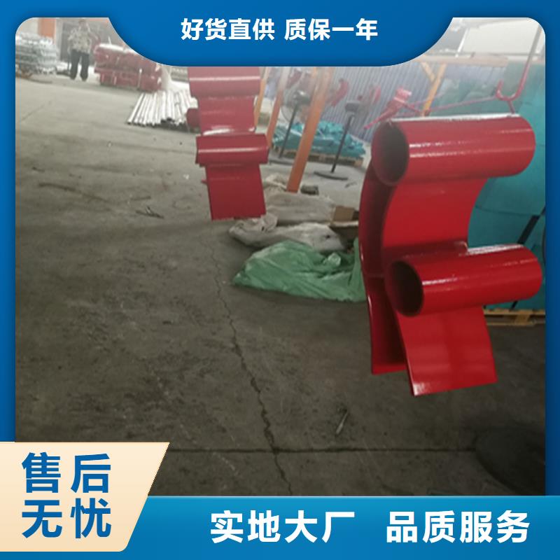 25*35椭圆管防撞护栏安装省心省力