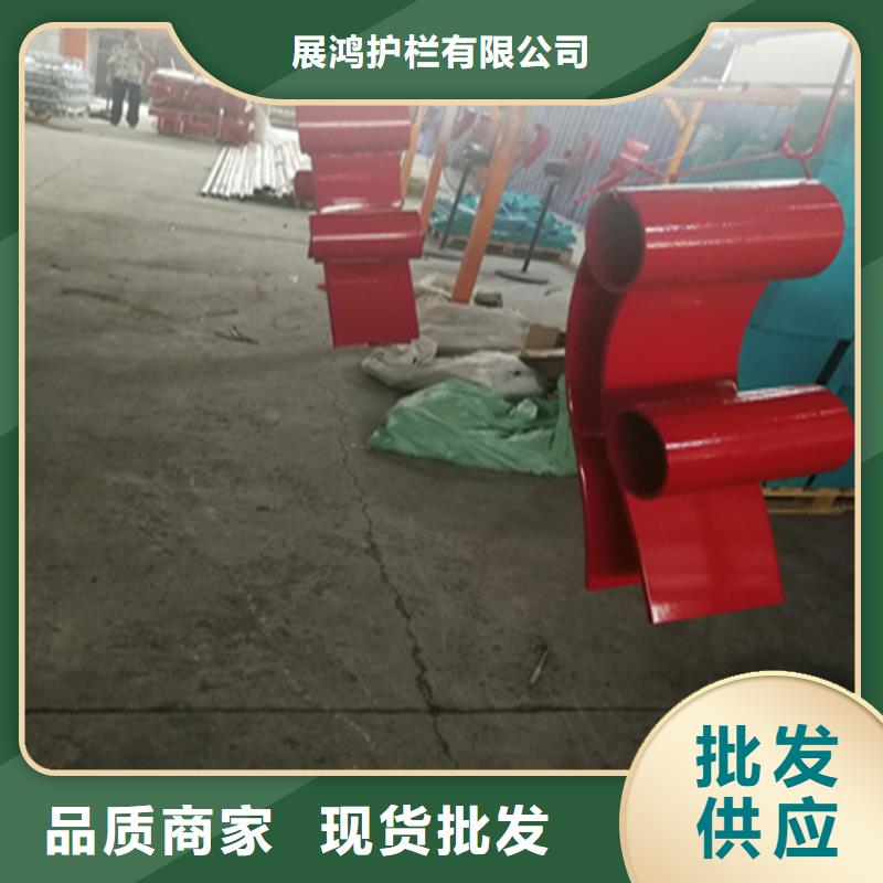 聚宜兴【热镀锌桥梁护栏】-复合管防撞栏杆产地货源-华企名录汇