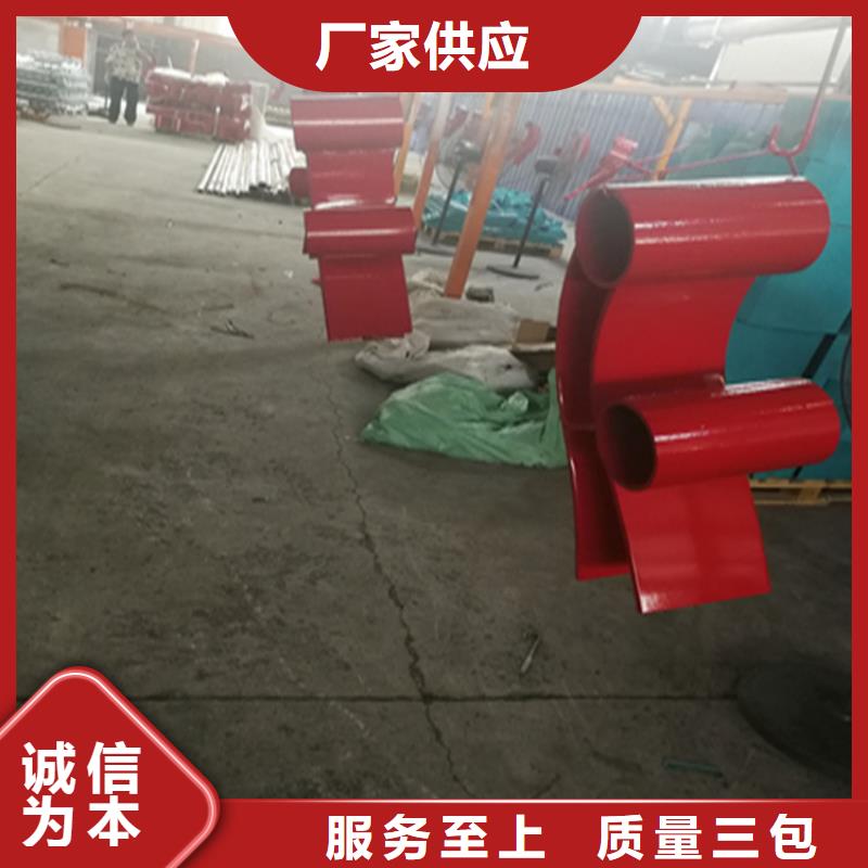 热镀锌桥梁护栏木纹转印护栏价格专注生产N年
