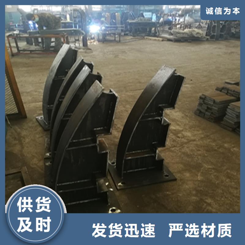 三层防腐喷塑防撞立柱展鸿护栏常年供应