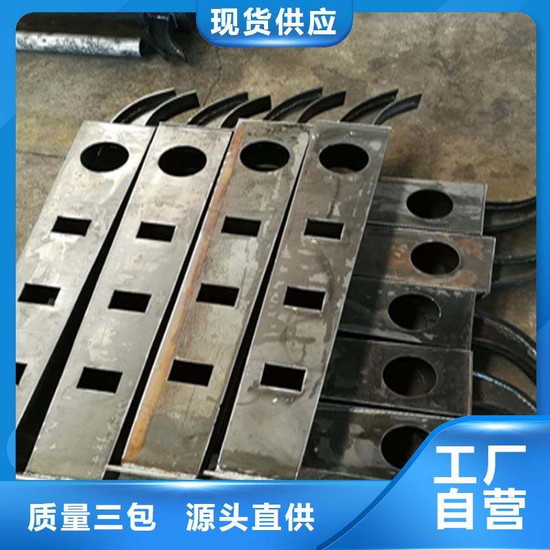 白钢复合管桥梁护栏整体焊接