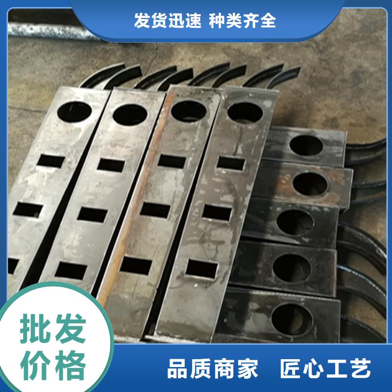 碳钢管河道灯光栏杆规格多样一站式定制