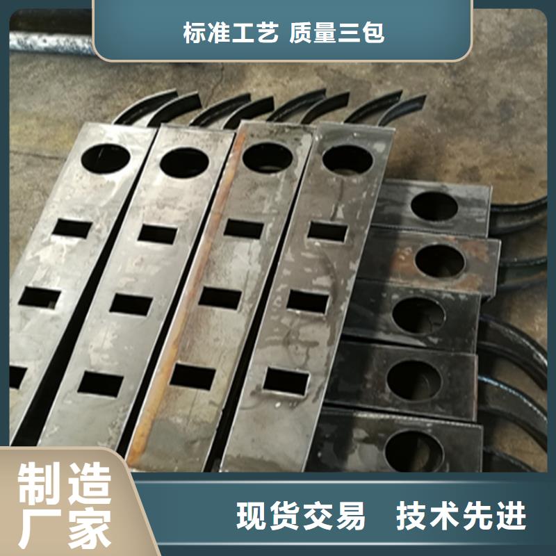 乡村道路防撞护栏使用寿命长久