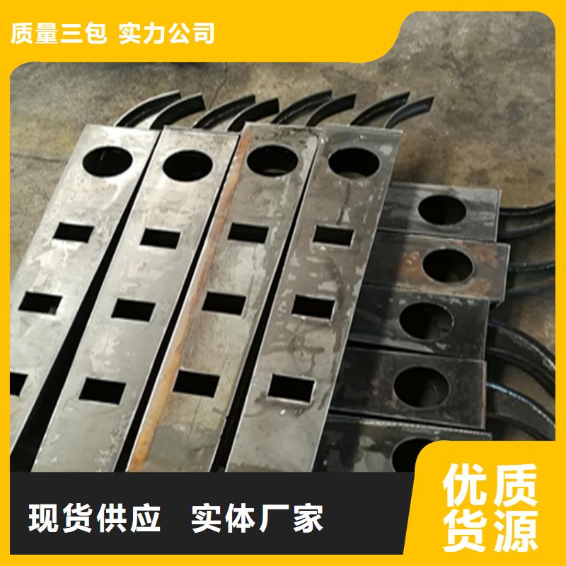 氟碳漆喷塑防撞护栏坚固耐磨损