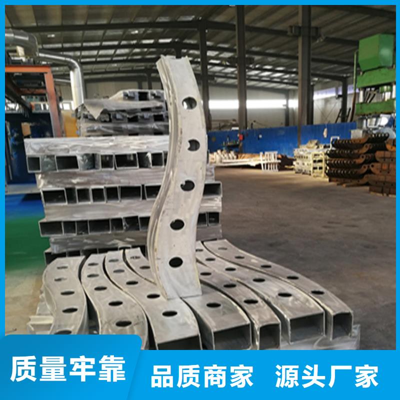 矩形管防撞护栏规格多样厂家有信誉