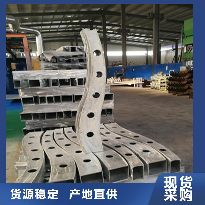 护栏立柱防腐喷塑坚固抗撞击