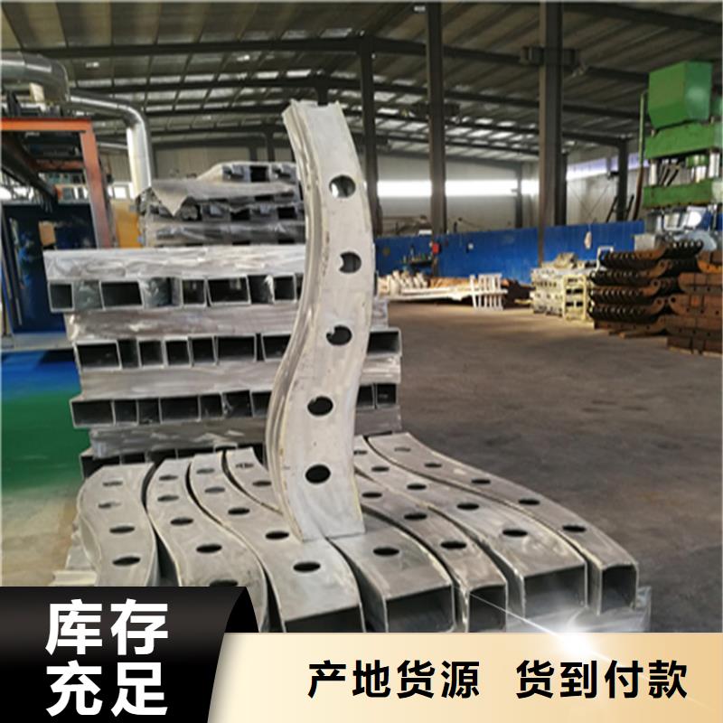 白钢复合管桥梁护栏来图加工