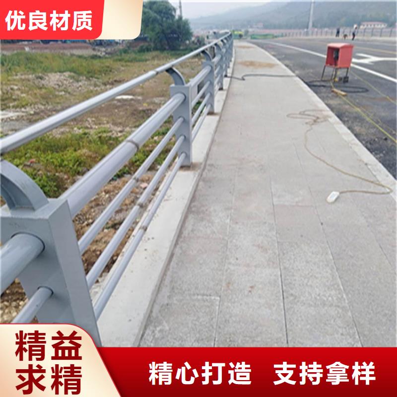 强度高的316不锈钢复合管桥梁栏杆