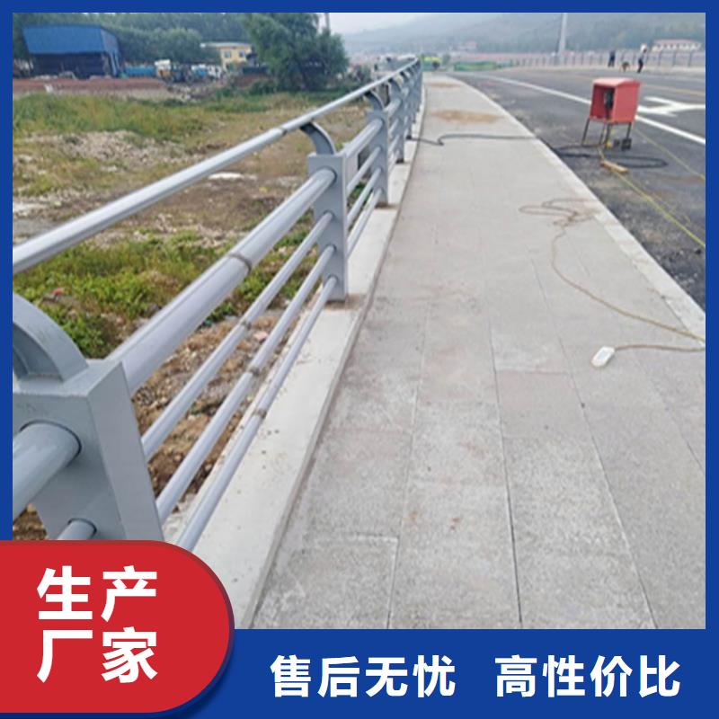 氟碳漆喷塑防撞护栏接口平整不易脱落