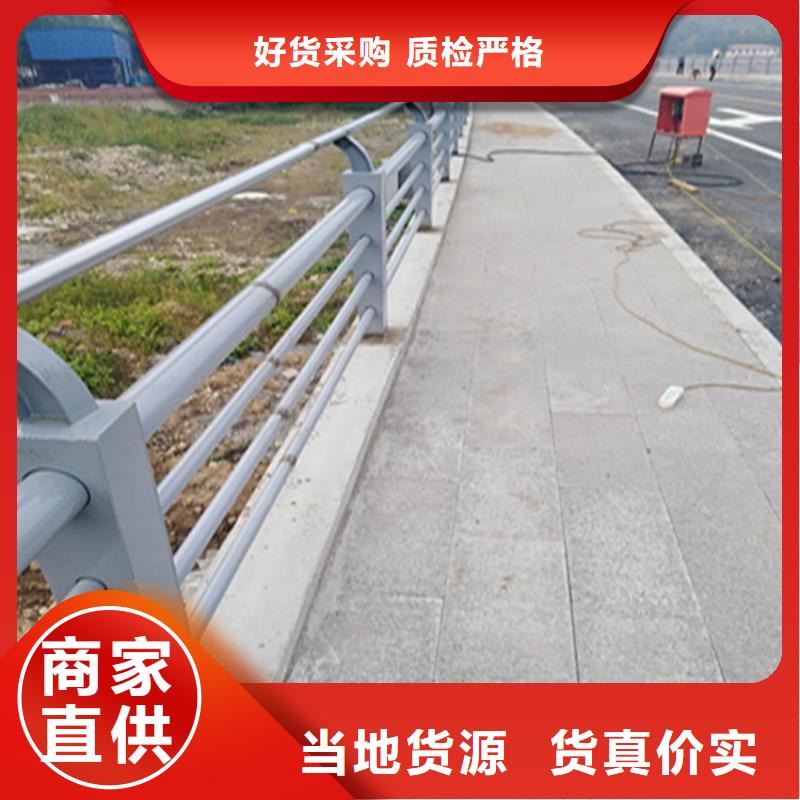 201不锈钢复合管护栏展鸿护栏长期定做