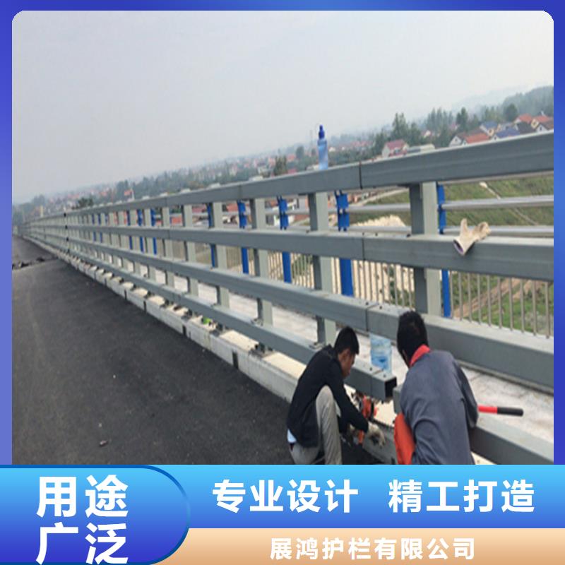 镀锌喷塑防撞护栏展鸿护栏长期定做