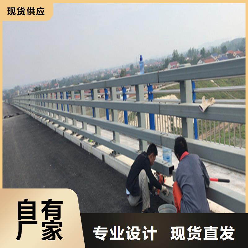 不锈钢复合管校园防护栏经久耐用