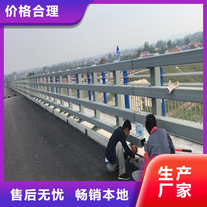 铸钢桥梁防撞护栏耐低温抗撞击出行更平安
