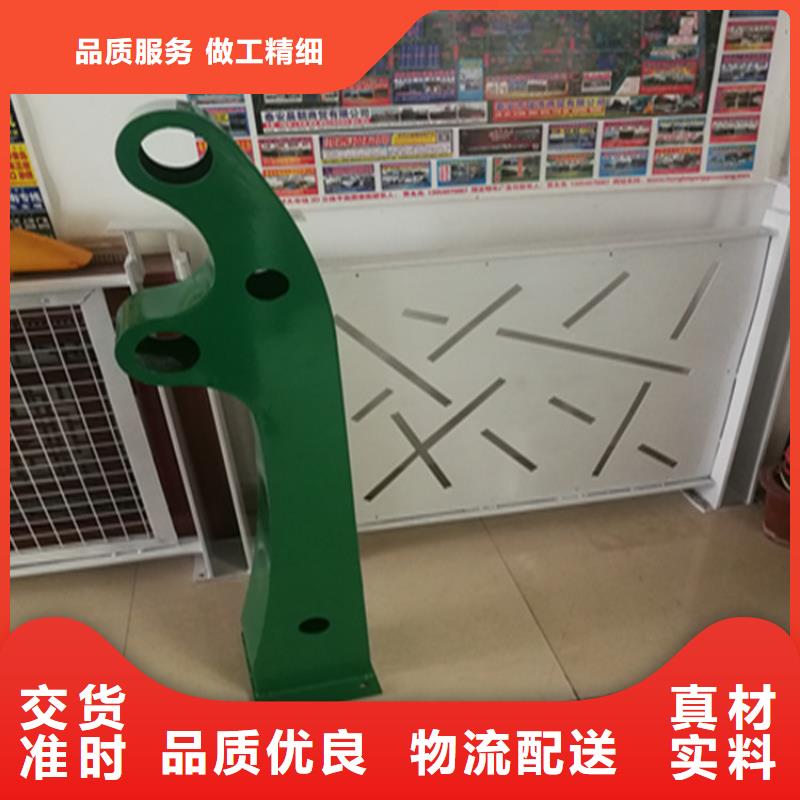 碳钢桥梁防撞护栏上门安装