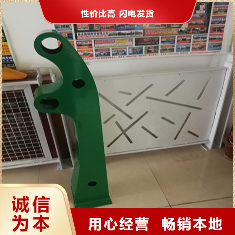 Q235防撞设施栏杆源头厂家值得信赖