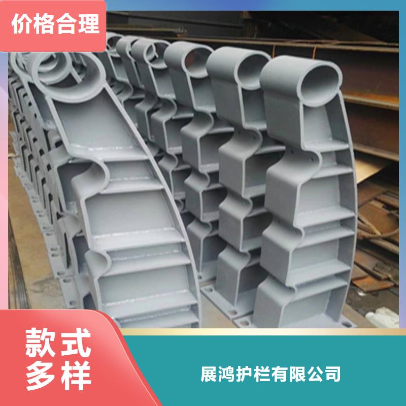 锌钢道路防撞护栏来图加工