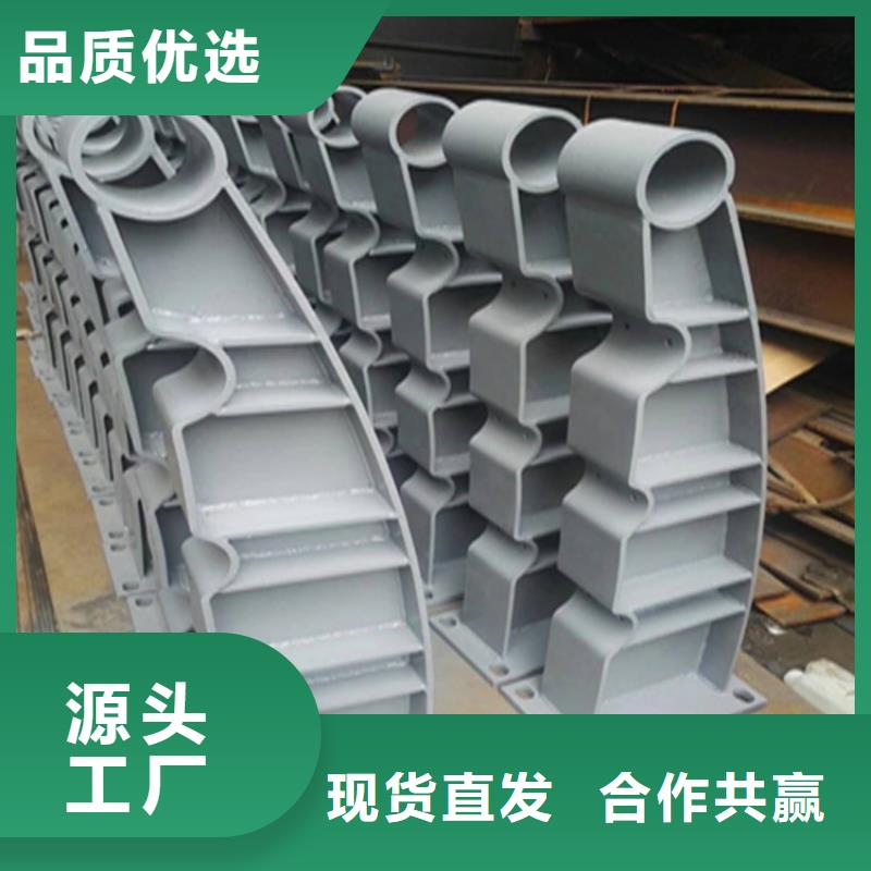 氟碳漆喷塑桥梁防撞护栏厂家现货批发