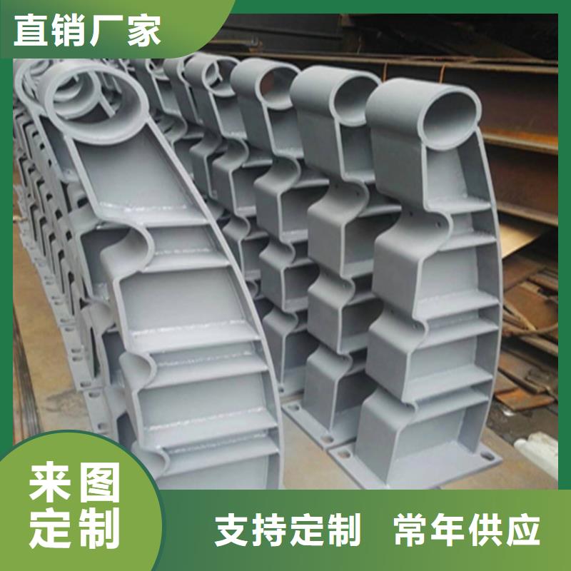 政道路栏杆做工精细