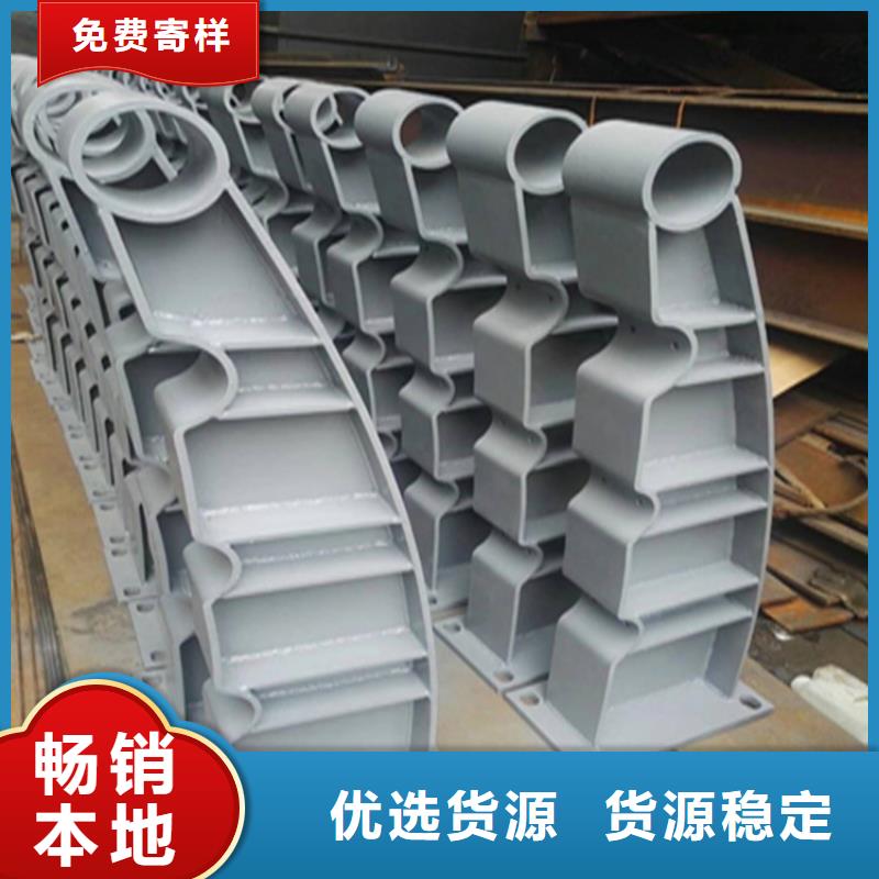 铁管喷塑防撞护栏展鸿护栏生产工艺成熟