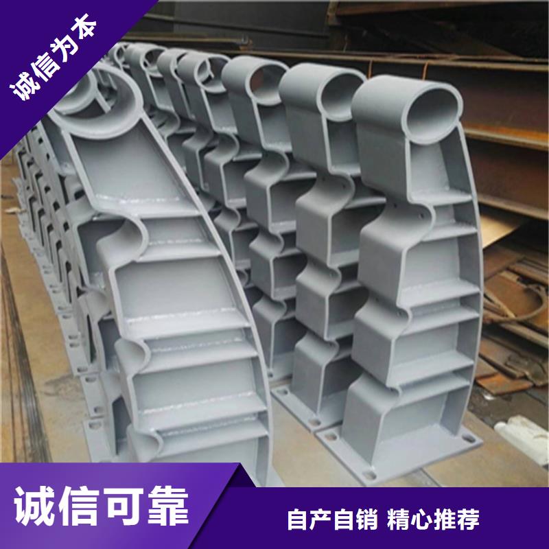 环保无无染的椭圆管喷塑桥梁栏杆