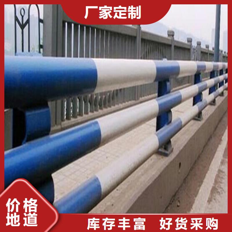 氟碳漆喷涂防撞护栏表面光亮造型美观