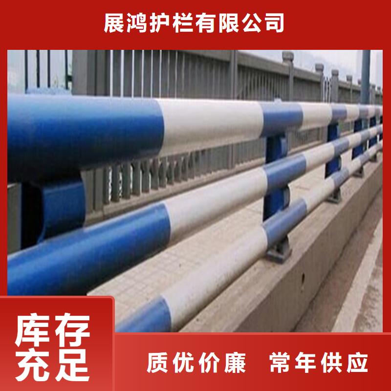 道路桥梁工程护栏桥梁护栏用不锈钢复合管道路桥梁护栏厂家可定制安装