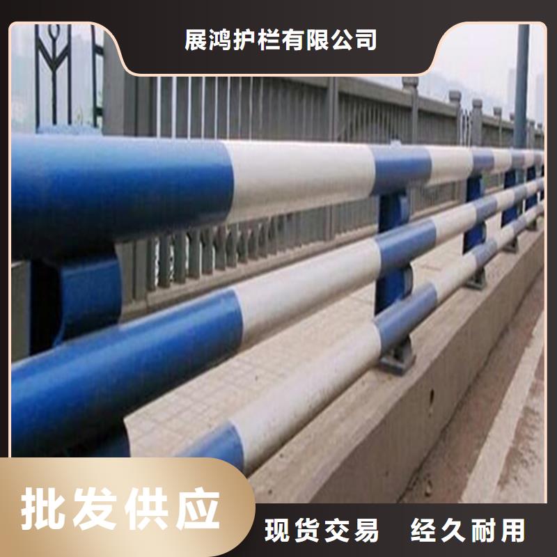 大桥照明用防撞护栏支持施工安装