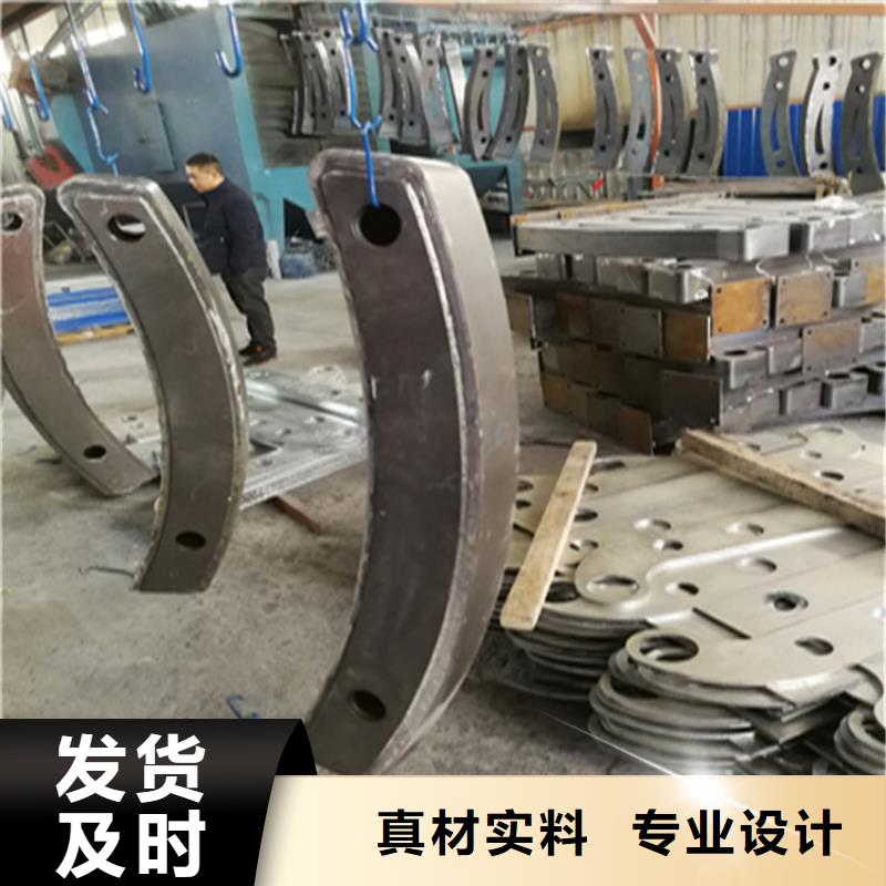 碳钢喷塑郊区防撞护栏绿色环保发货无忧
