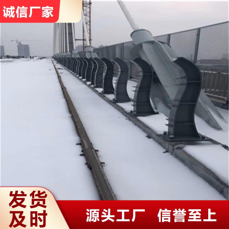 碳素钢复合管桥梁栏杆耐高温耐腐蚀