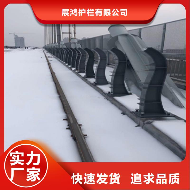 乡村道路防撞护栏使用寿命长久