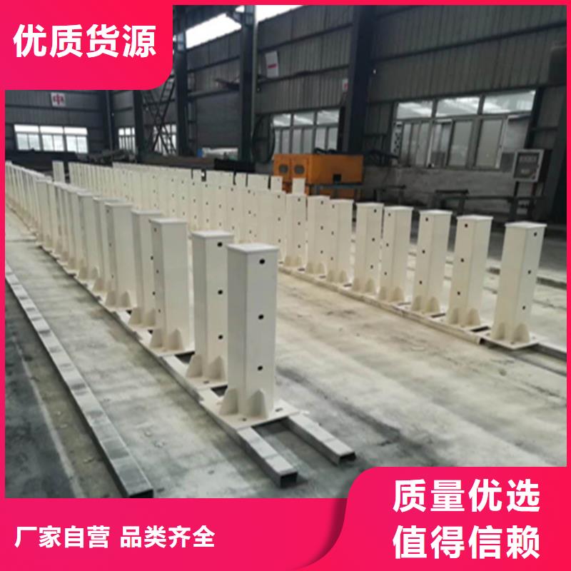 交通设施防撞护栏畅销全国